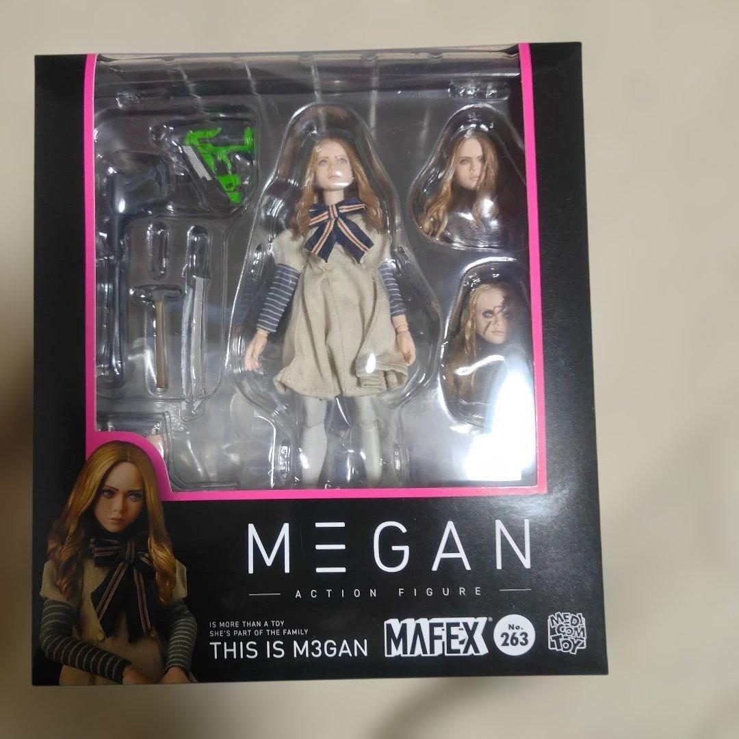 MAFEX 263　MEGAN