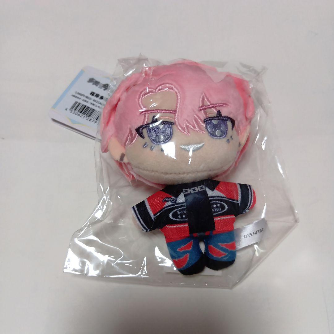 多聞くん今どっち！？ オンリーショップ アニメイト ぬいパル 福原多聞 多聞くん今どっち！？ ぬいパル（ぬいぐるみマスコット）／福原多聞