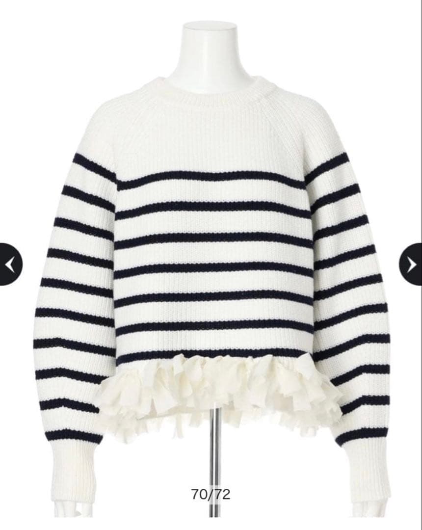 美品 Arpege story 裾シフォンニット ボーダー Mサイズ - メルカリ