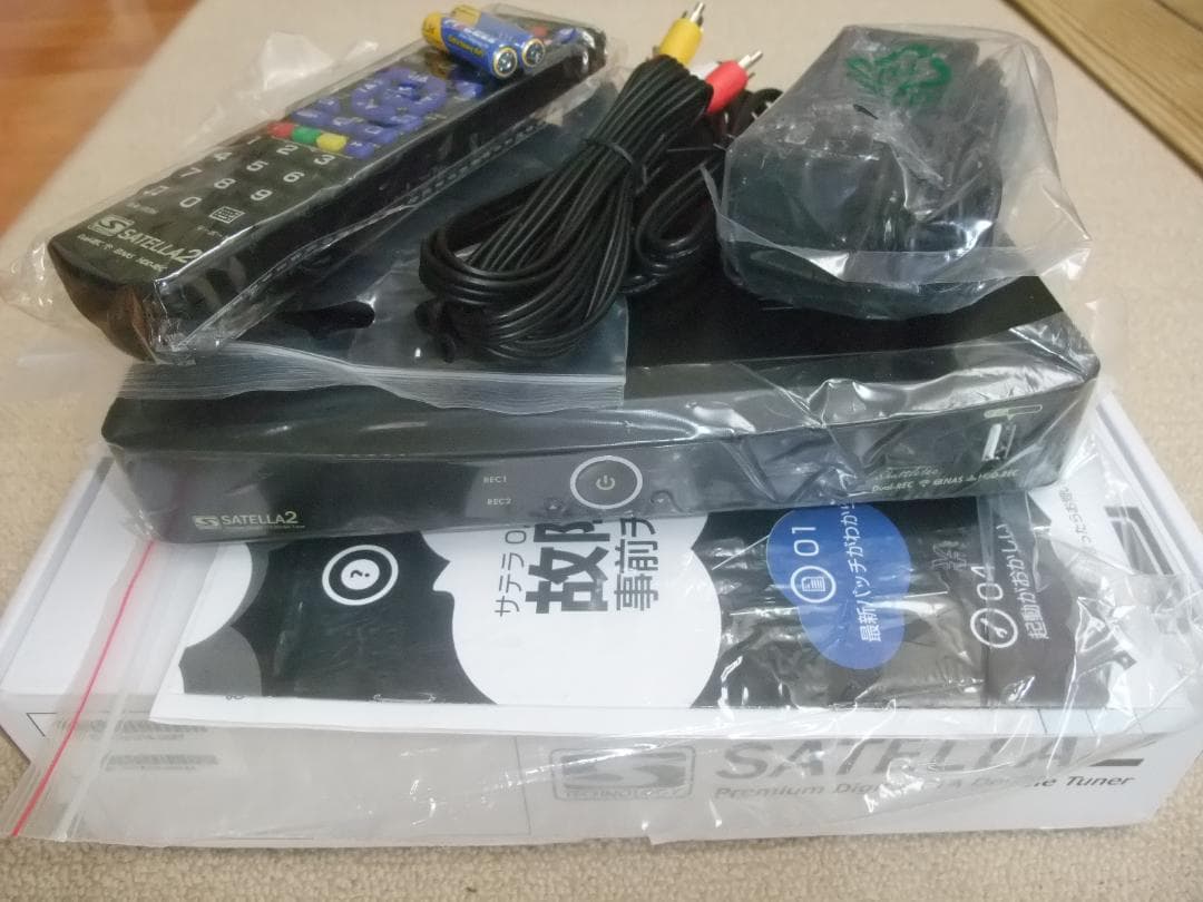 美品　サテラ2　視聴・録画・再生OK　元箱・付属品全てあり　ドングル無タイプ