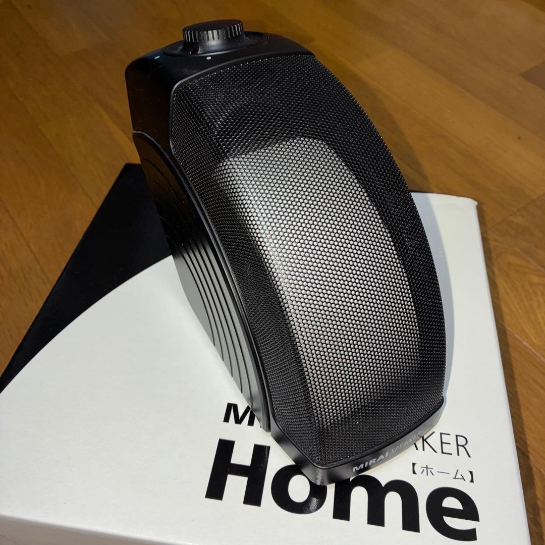 ミライスピーカー「」 楽天市場】【公式】ミライスピーカー ステレオ テレビの音量上げずに