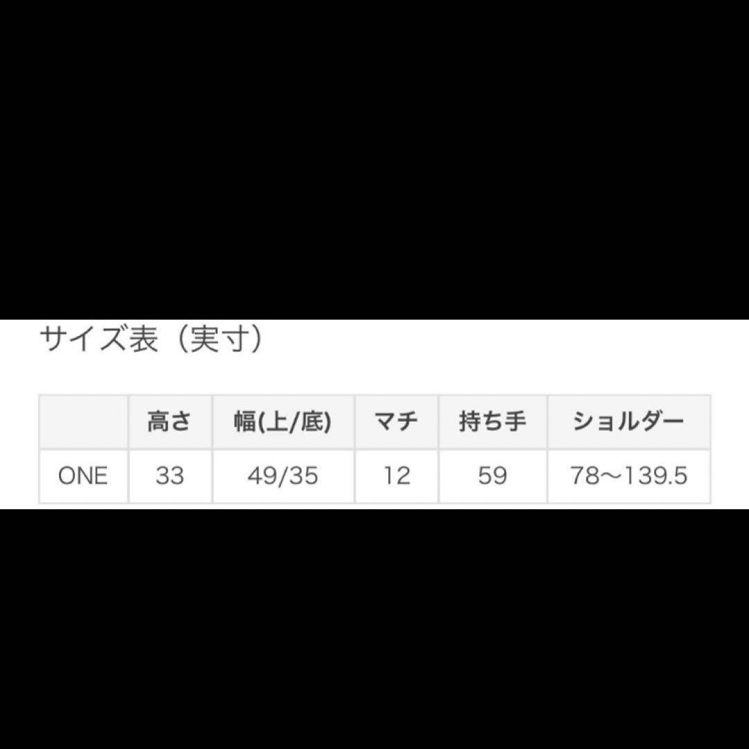 《未使用》 ポロラルフローレン polo ベアトート＆チェンジングパッドセット