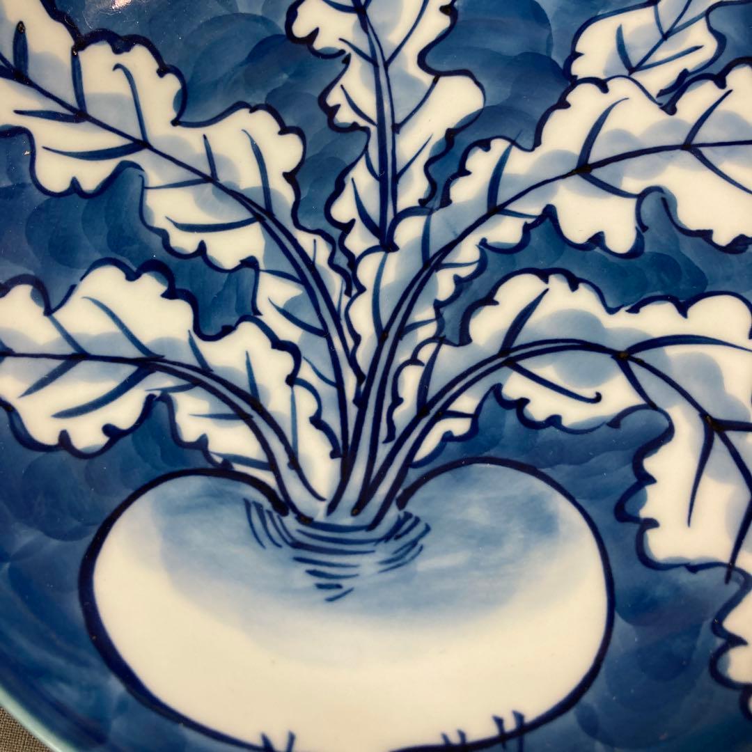 源右衛門】古伊万里の伝統 日本の名窯 舘林源右衛門作 染付根菜濃文 中