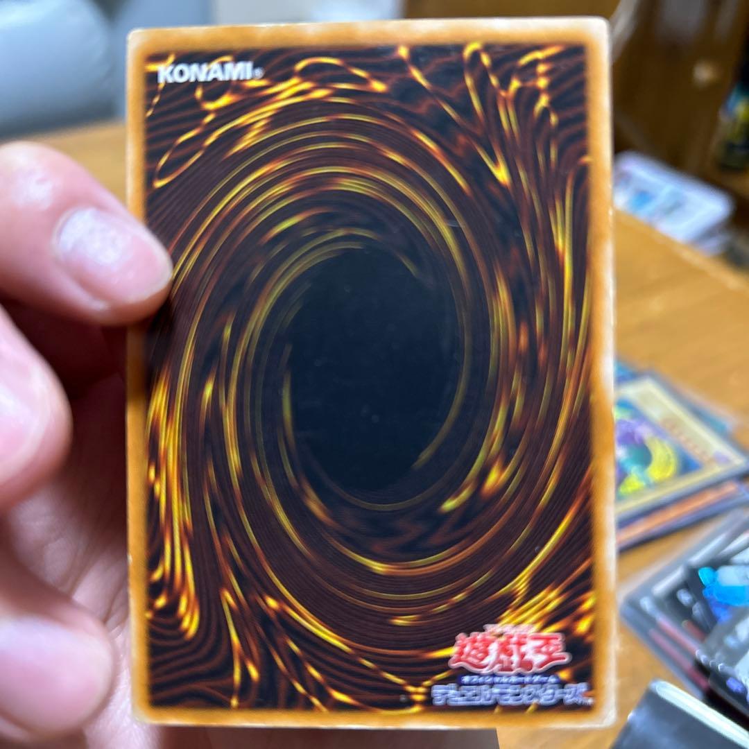ブラック・マジシャン (遊戯王OCG)