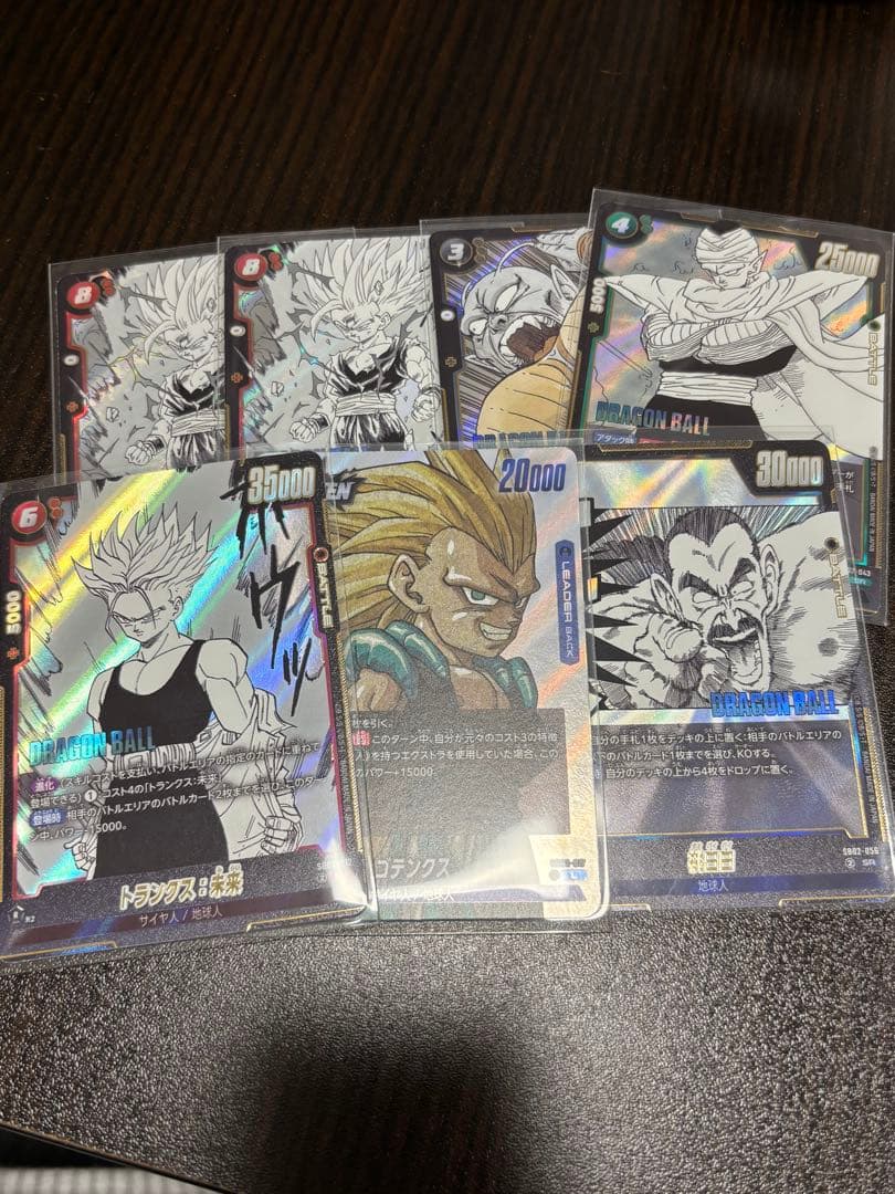 マンガブースター02 エナジーマーカー　42巻　　3枚セット