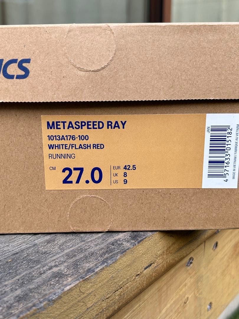 ASICS SPEED RAY 27.0cm ホワイト/フラッシュレッド