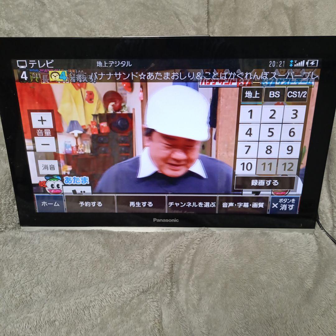 panasonicモニター付ハードディスクレコーダーUN-JD19T1JS100 - メルカリ
