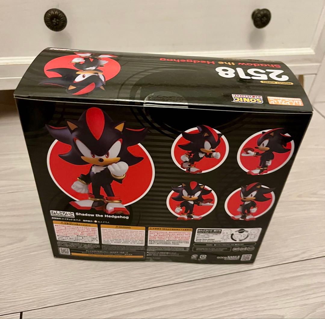新品未開封 ねんどろいど シャドウ・ザ・ヘッジホッグ