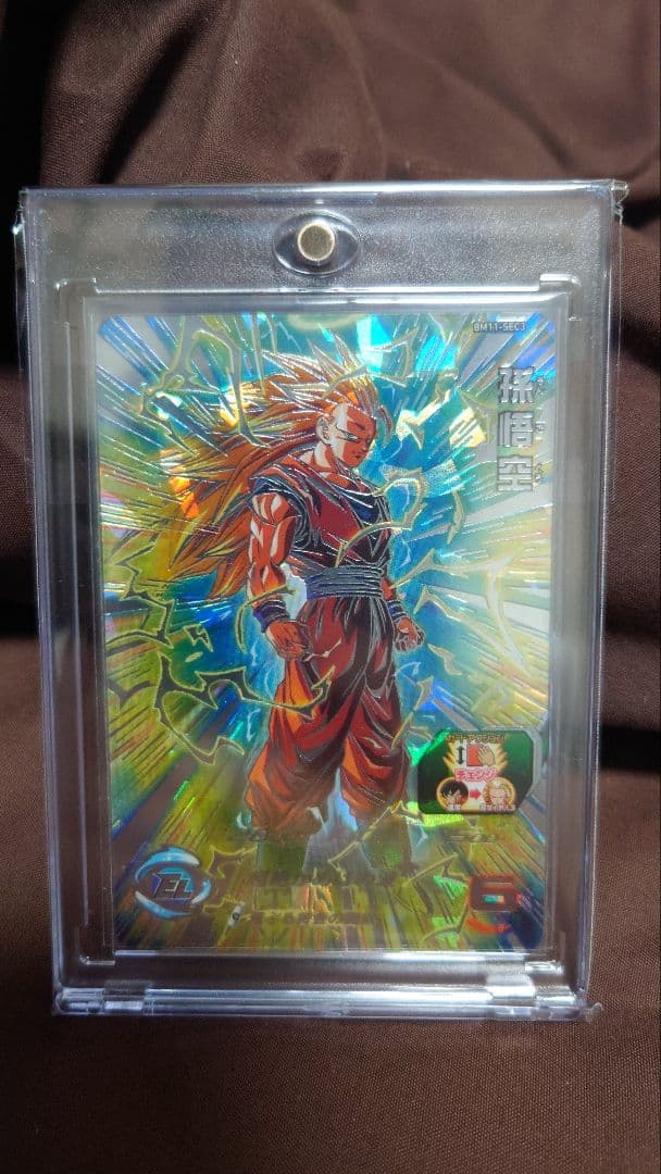 スーパードラゴンボールヒーローズ bm11-sec3孫悟空 Amazon.co.jp: スーパードラゴンボールヒーローズ BM11-SEC3 孫悟空 UR