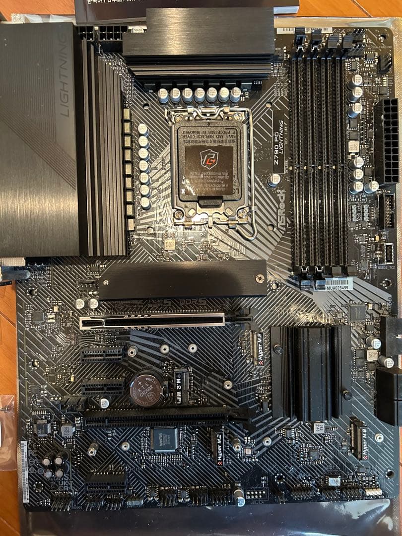 Intel Core i7 13700k Z790 PG Lightning - メルカリ