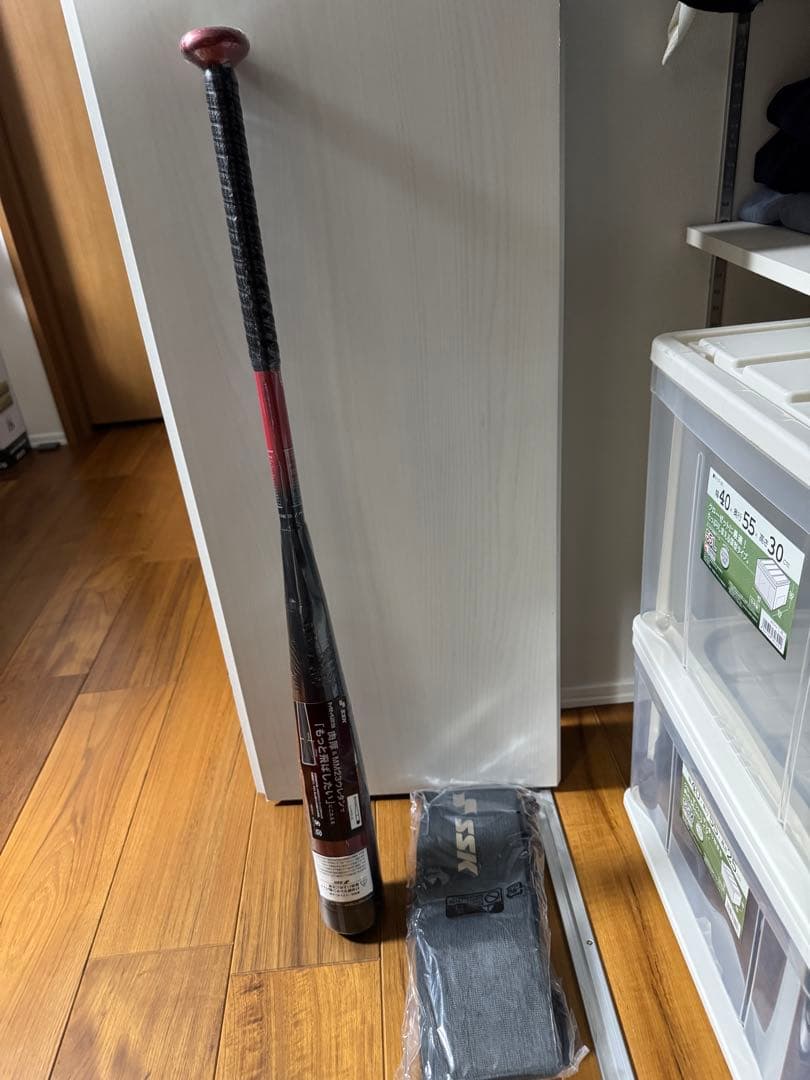 SSK社 MM23 少年用690g 80cm FRP製軟式バット絶版　新品ラスト 最終価格)SSK 少年軟式 バット MM23 80cm 690g - メルカリ