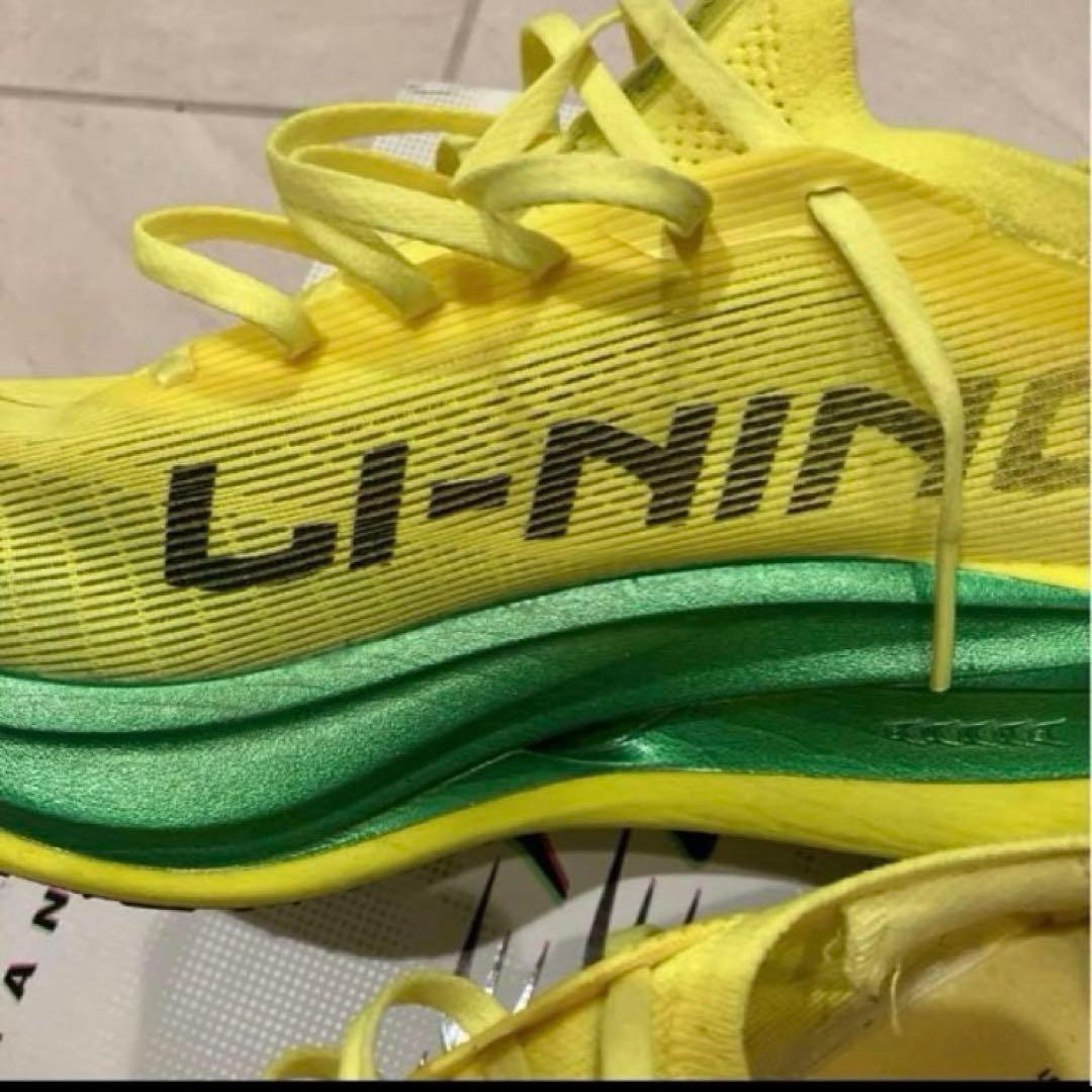 Li-ning FEIDIAN 5 ELITE 27.5 大迫傑 着用モデル - メルカリ