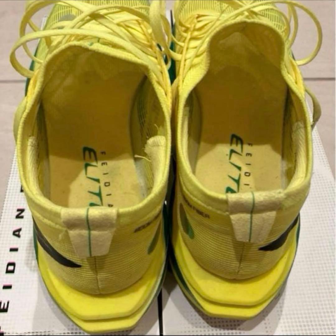 Li-ning FEIDIAN 5 ELITE 27.5 大迫傑 着用モデル - メルカリ