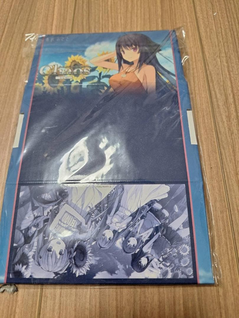 蒼の彼方のフォーリズム 　ストレージ