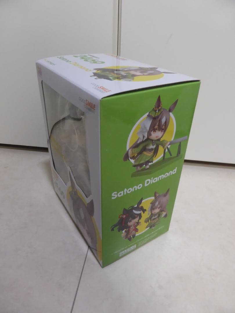 【新品未開封】ウマ娘 サトノダイヤモンド ねんどろいど 2469
