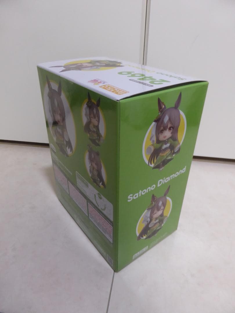 【新品未開封】ウマ娘 サトノダイヤモンド ねんどろいど 2469