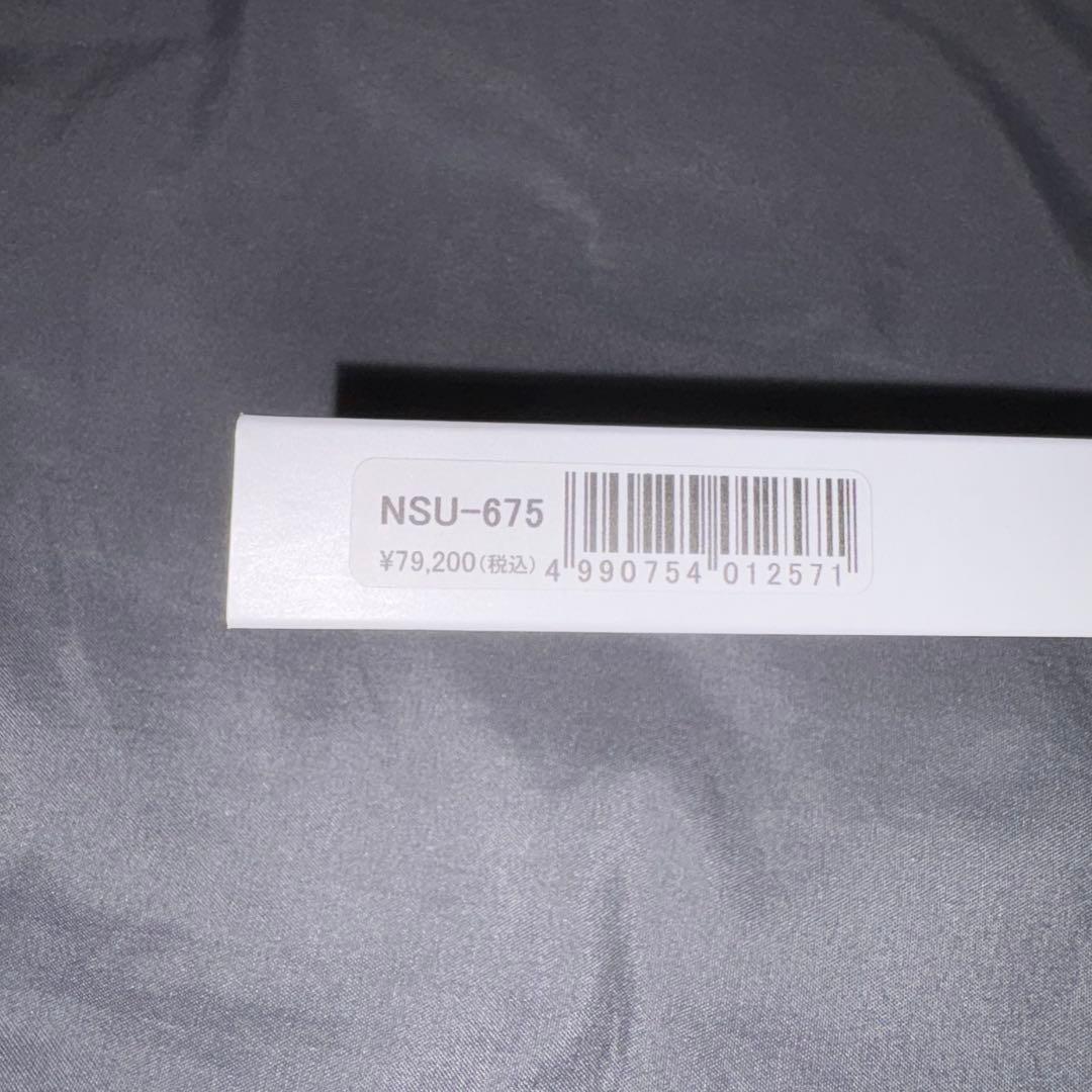 こうちゃん様専用 東光舎NSU-675シザー日本製国家試験 6.75インチ