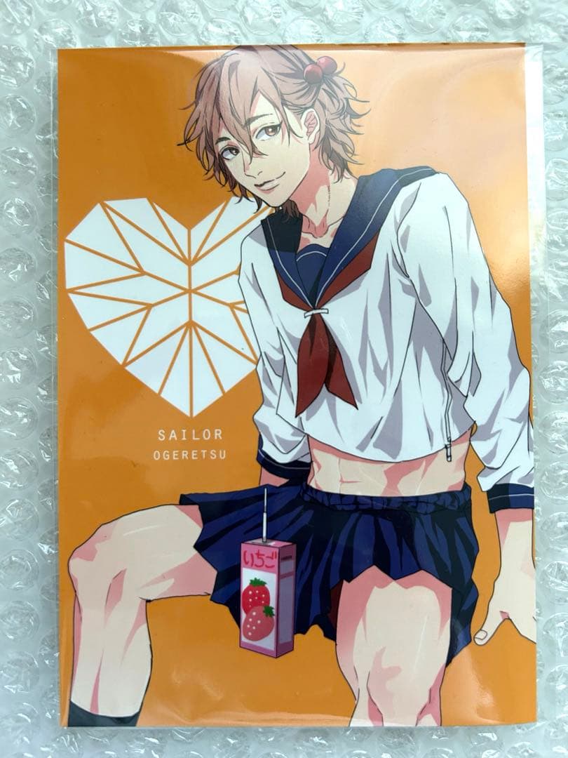 ヤリチン☆ビッチ部 矢口 輪っ！ ノベルティ ポストカード 特典 - メルカリ