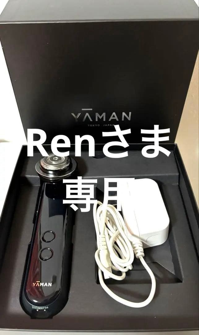 YA-MAN 美顔器 プレステージS M20 ヤーマン RF 美顔器 フォトプラス プレステージ S ブラック M20