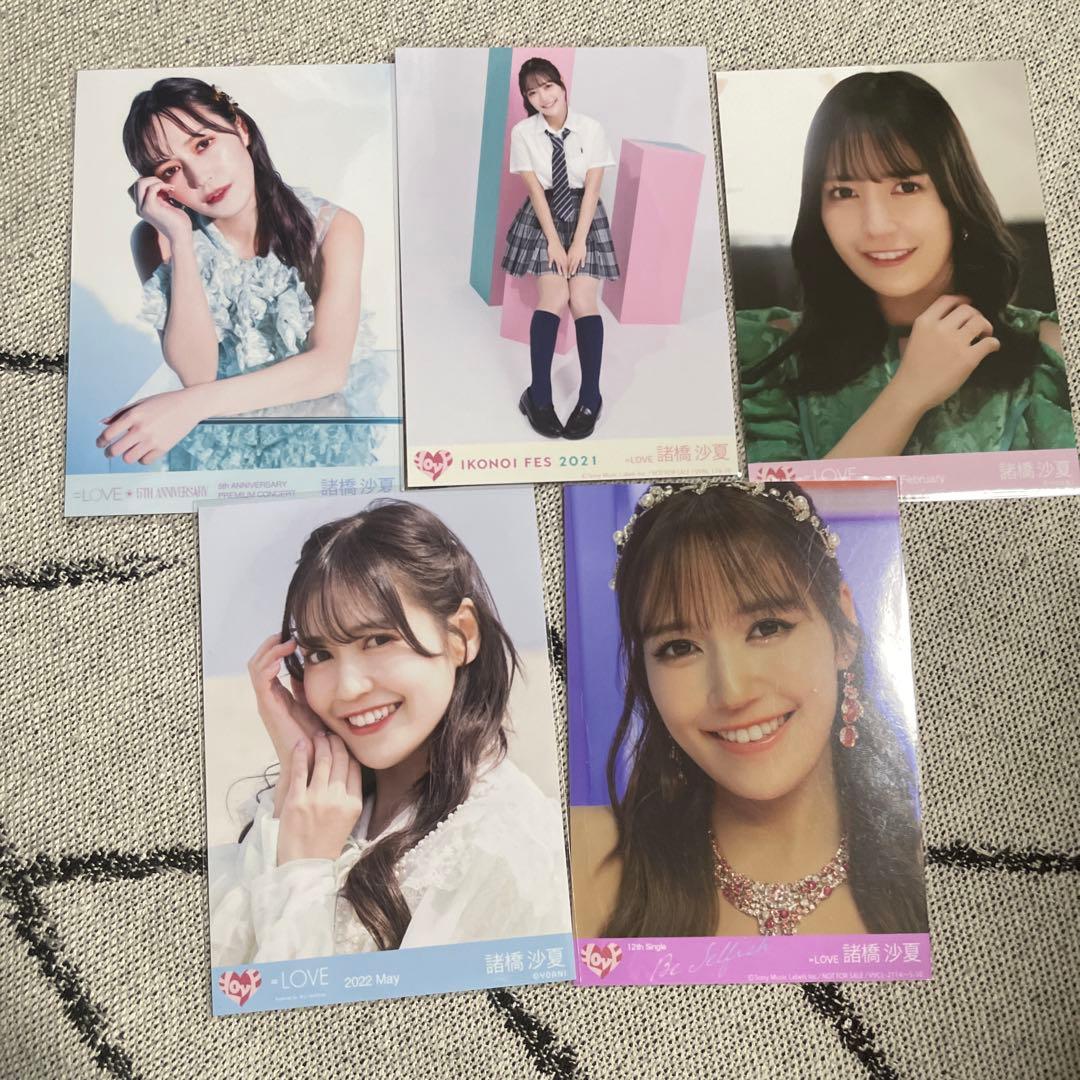 イコラブ 諸橋沙夏 生写真 - メルカリ
