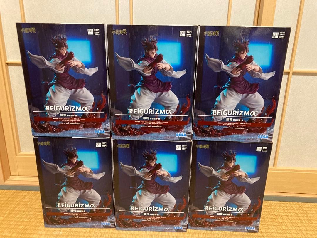 呪術廻戦 FIGURIZMα 脹相 赫鱗躍動・載 フィギュア 6個セット