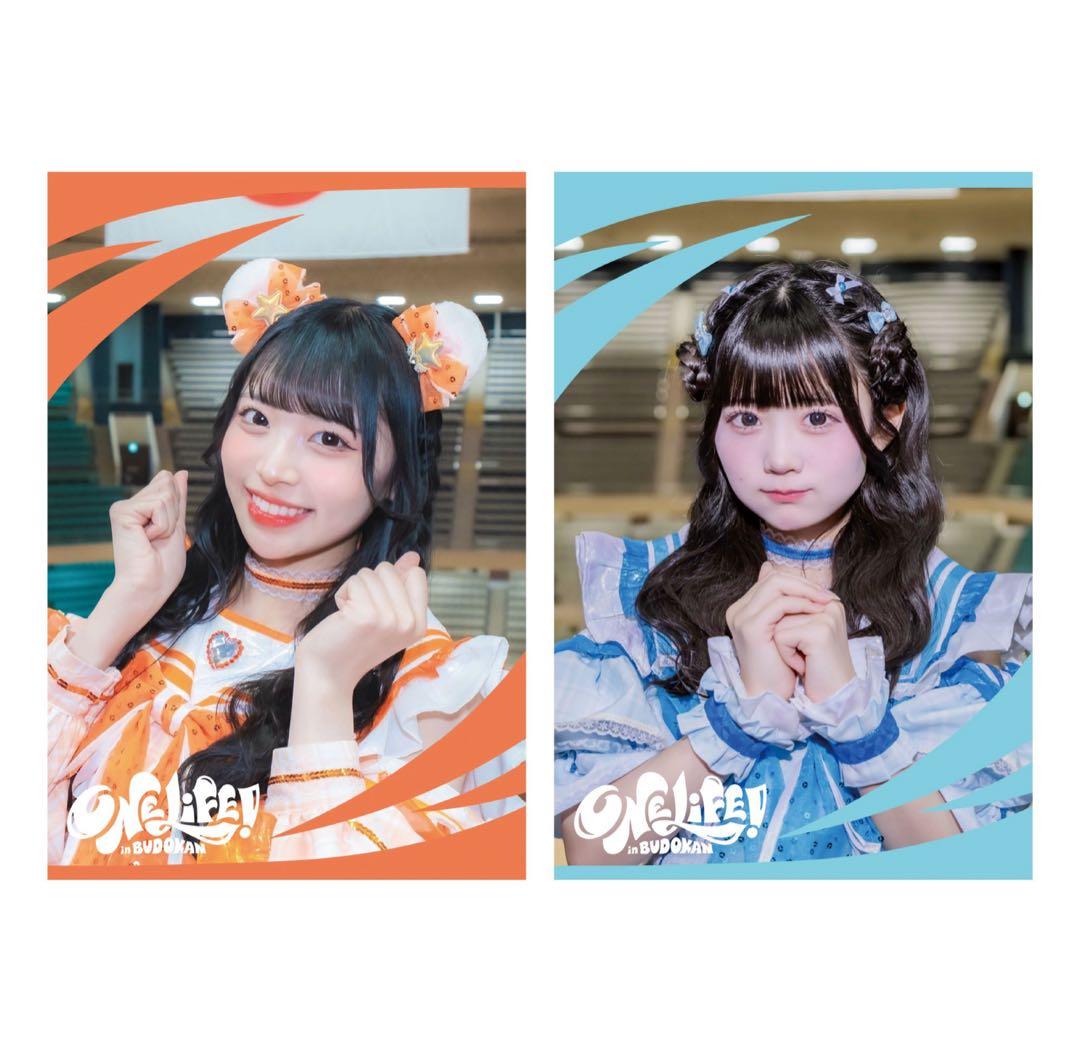 小熊まむ 虹羽みに クリアカード ONELiFE iLife くじ - メルカリ