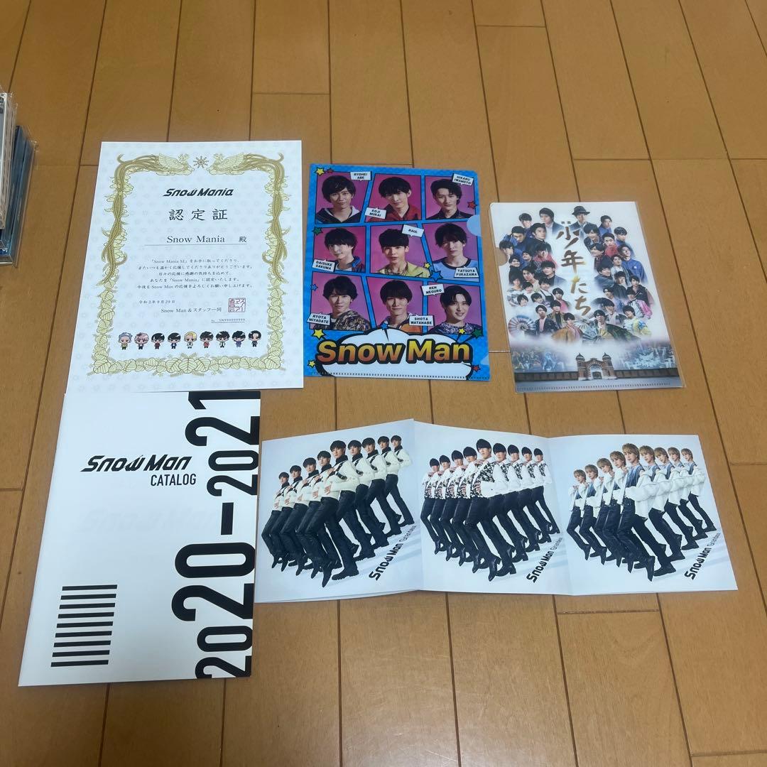  Man アイドルグッズセット　まとめ売り