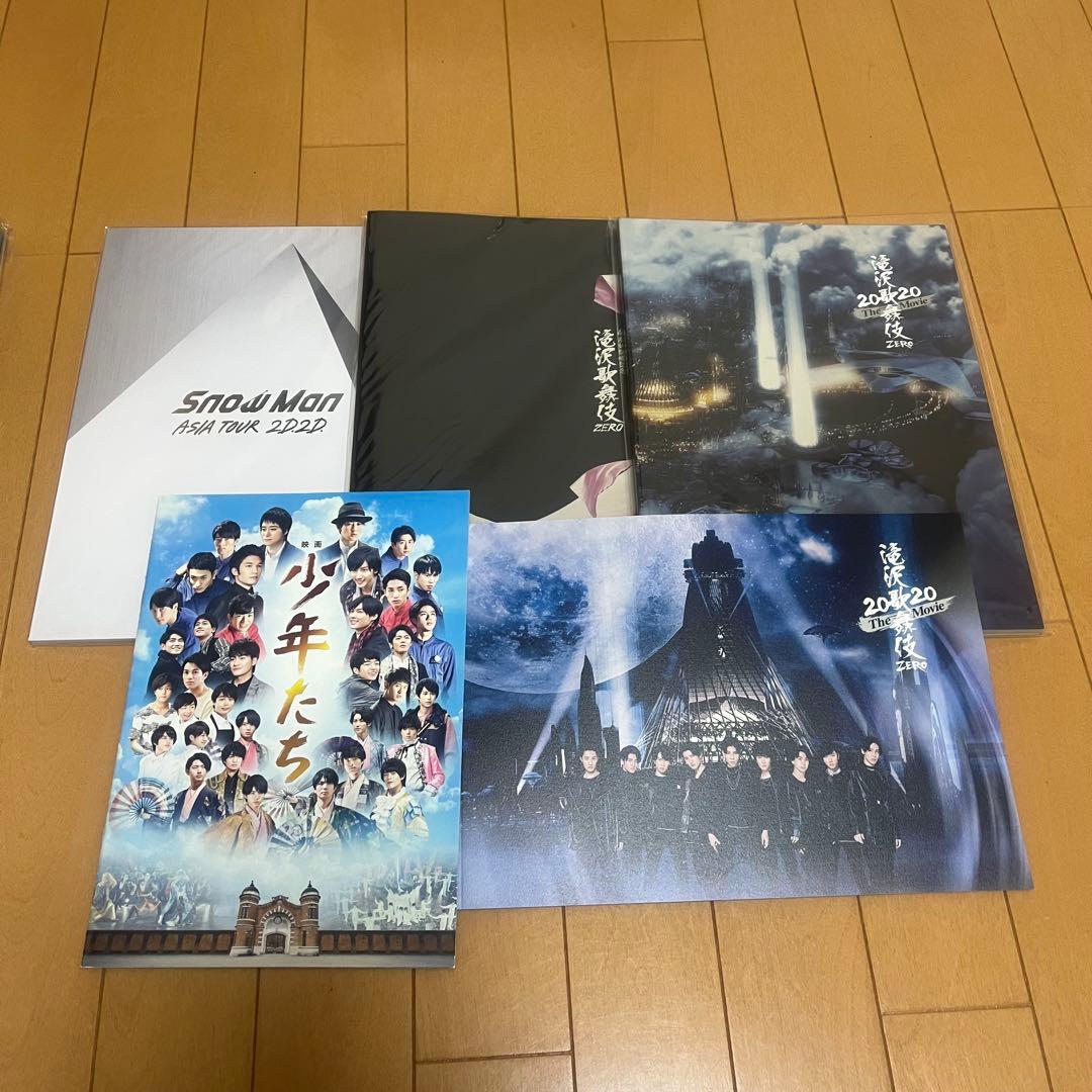  Man アイドルグッズセット　まとめ売り