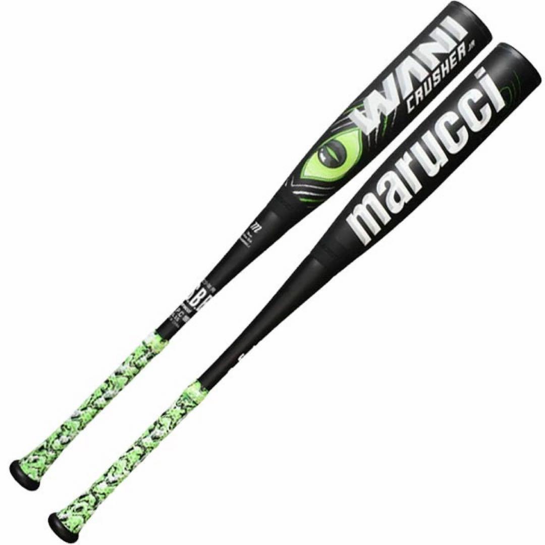 Marucci Crusher 軟式バット 80cm mjjsbbwcm_2.jpg
