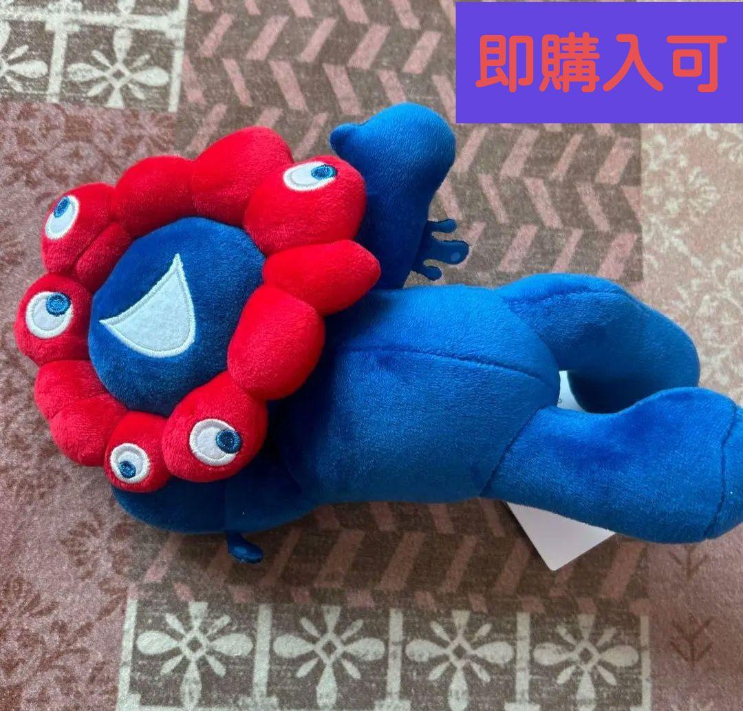 ミャクミャクくじ　2等　大阪万博2025　寝そべりぬいぐるみ 61qmxIxWNKL._AC_UL210_SR210,