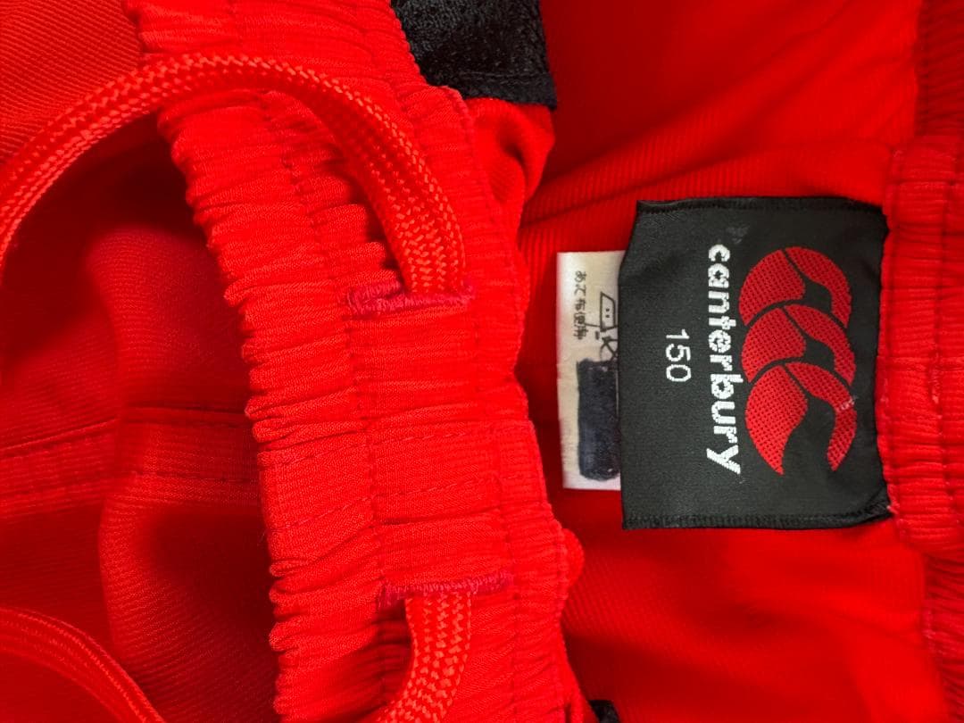 canterbury ウォームアップウェア 上下セット ジュニア用150サイズ