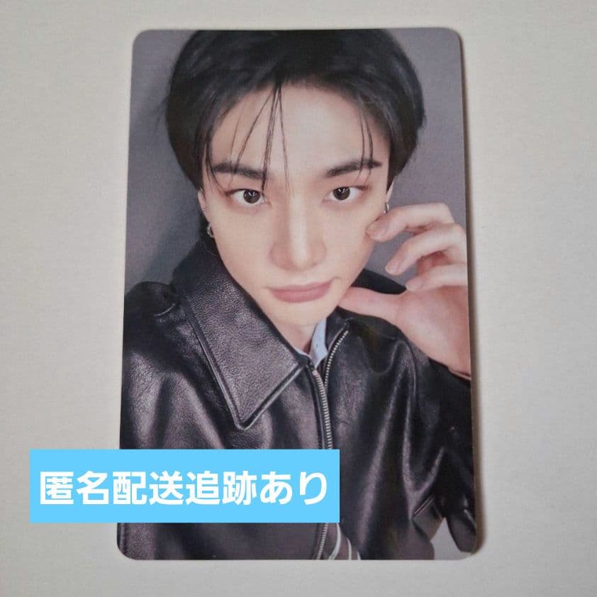 Stray Kids スキズ do it kms ヒョンジン トレカ 中華 特典 - メルカリ