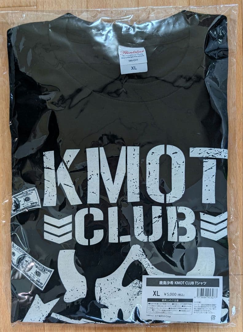 完売品】 スターダム 鹿島沙希 × KMOT CLUB Tシャツ XL - メルカリ