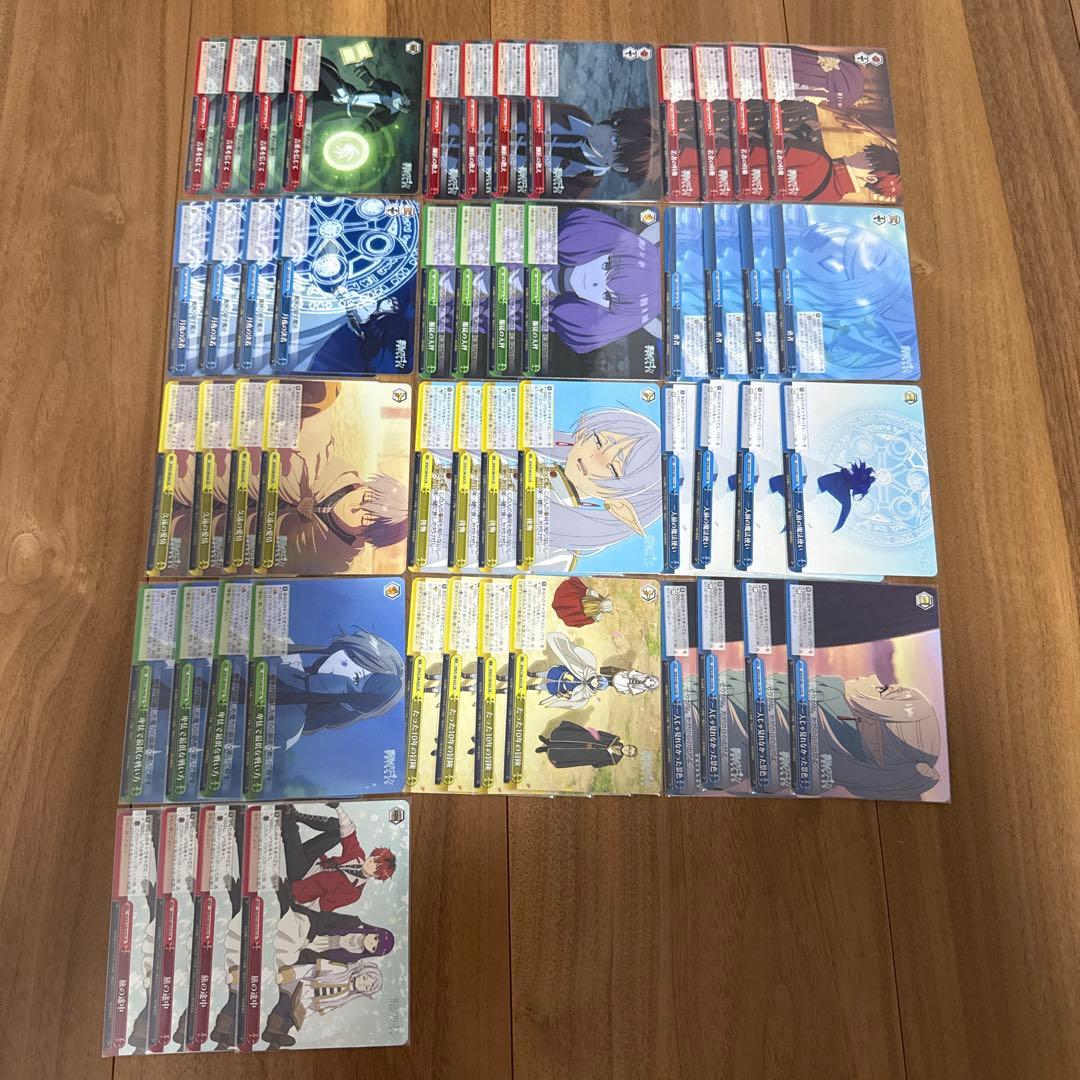 RR以下4コン　葬送のフリーレン RR以下4コン+TDヴァイスシュバルツ