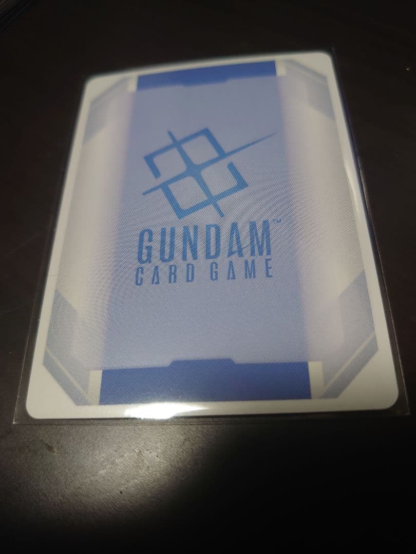 ガンダムカードゲーム 溢れる慈愛 β版 U+ パラレル