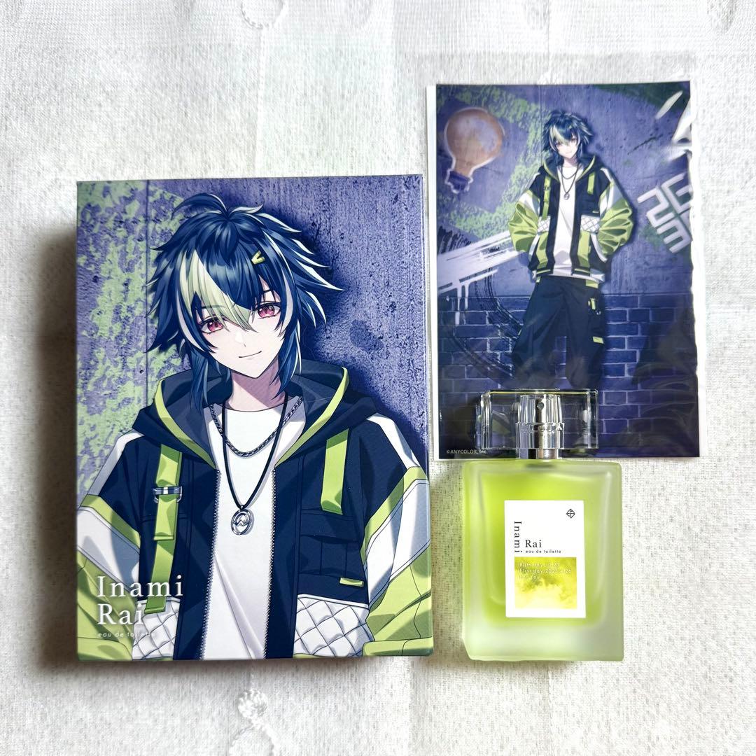 にじさんじ 伊波ライ 香水 アニディール - メルカリ