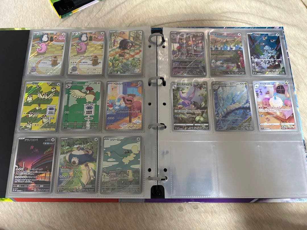 ポケモンカード AR SAR プロモ　まとめ売り