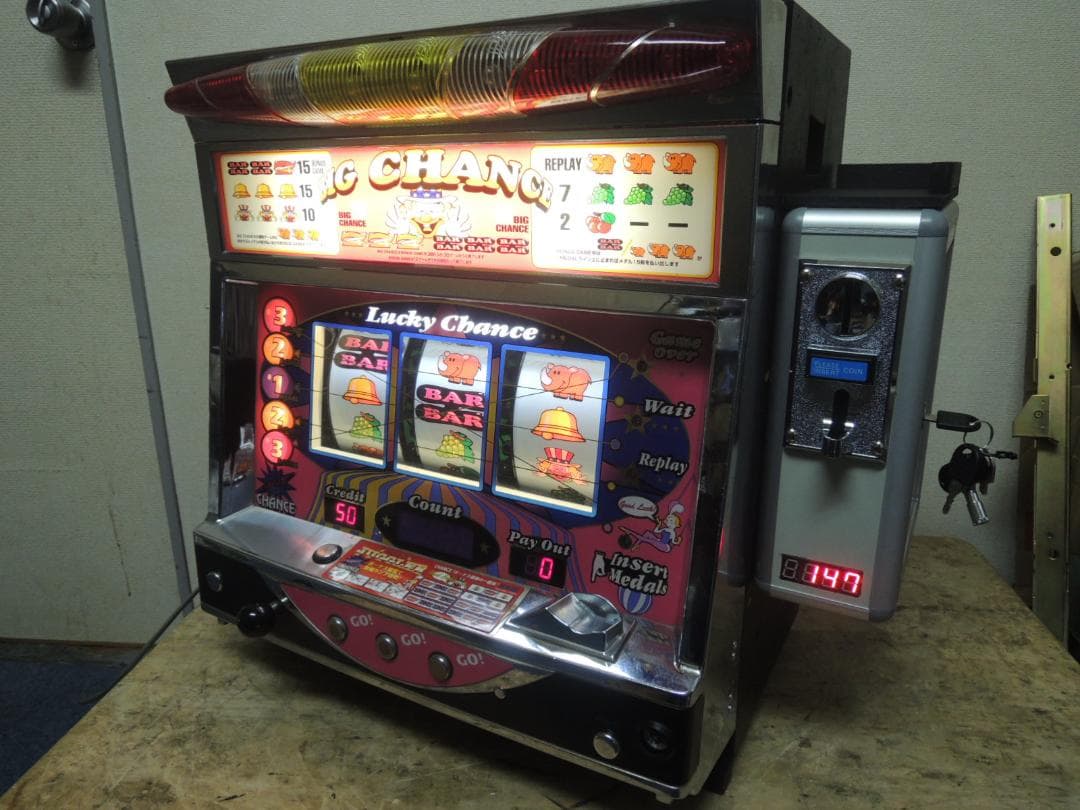 卓上パチスロ GOGOジャグラーSP 新作 アミューズ仕様 ゲーム機 送料込