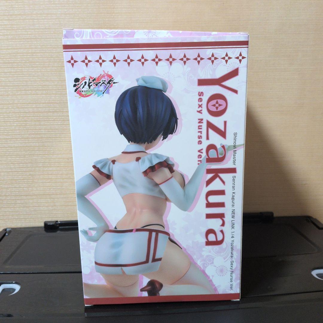 シノビマスター閃乱カグラ　夜桜　セクシーナース　ホビーストック特典付き