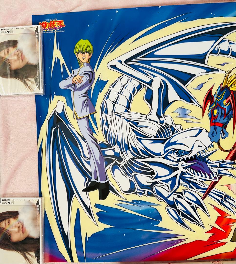 遊戯王 ポスター 非売品 レア 当時物 筒 チラシ全てあり - メルカリ