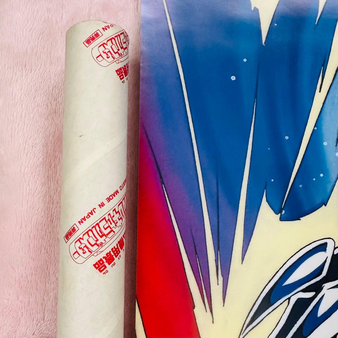 遊戯王 ポスター 非売品 レア 当時物 筒 チラシ全てあり - メルカリ