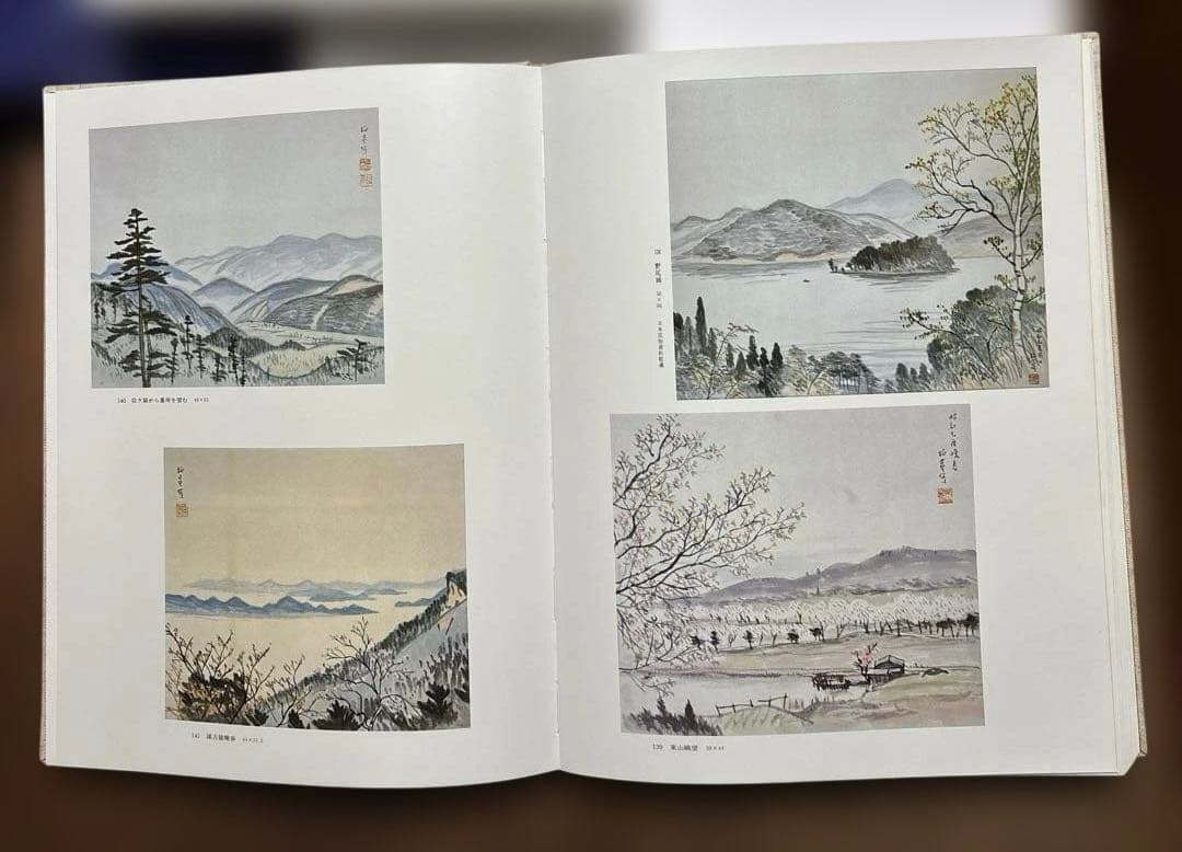 石井柏亭画集 限定3000部のうち544番 河北倫明監修 信濃毎日新聞