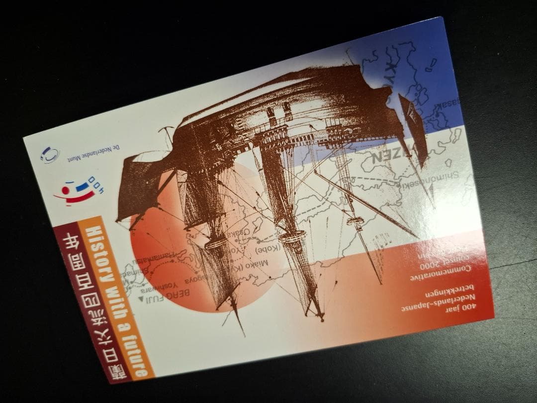 日蘭交流400周年記念メダル - メルカリ