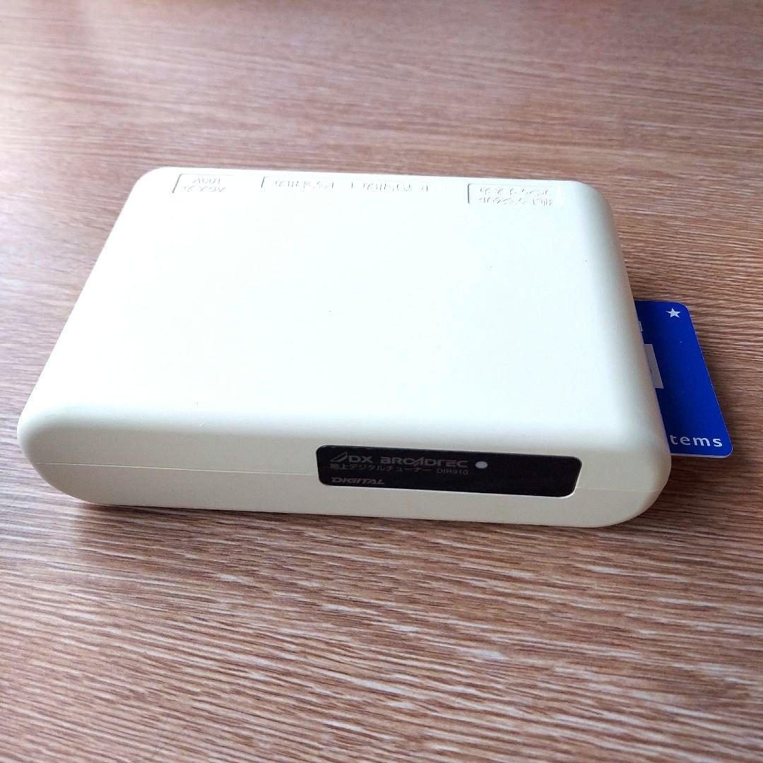 DXアンテナ 地デジタルチューナー DIR910 - メルカリ