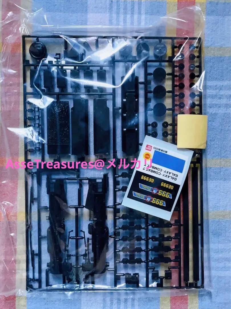 ヴィンテージ 良状態 銀河鉄道999 プラモデル 999号 3両編成精密モデル