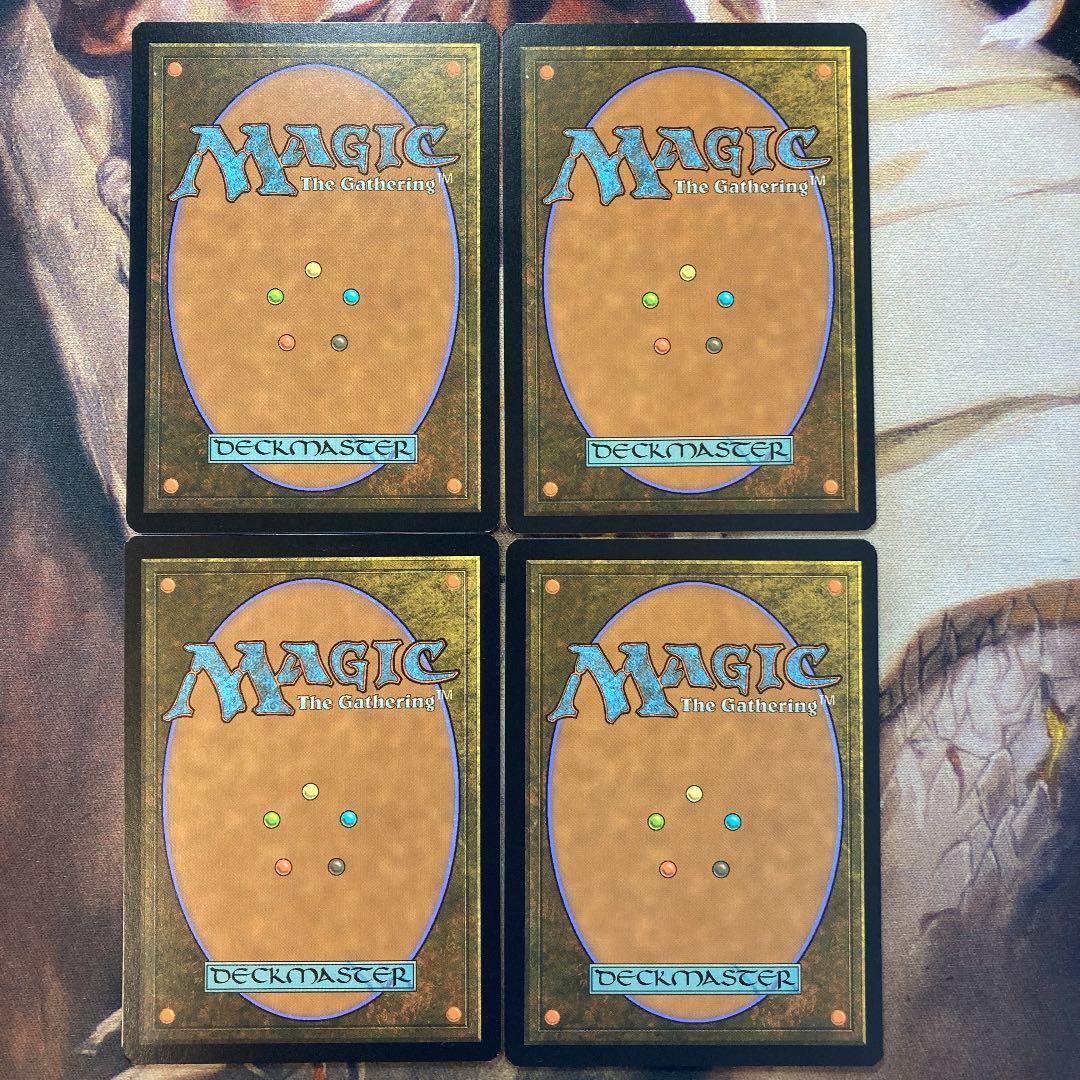 MTG 漆月魁渡　英ボーダレス　4枚セット
