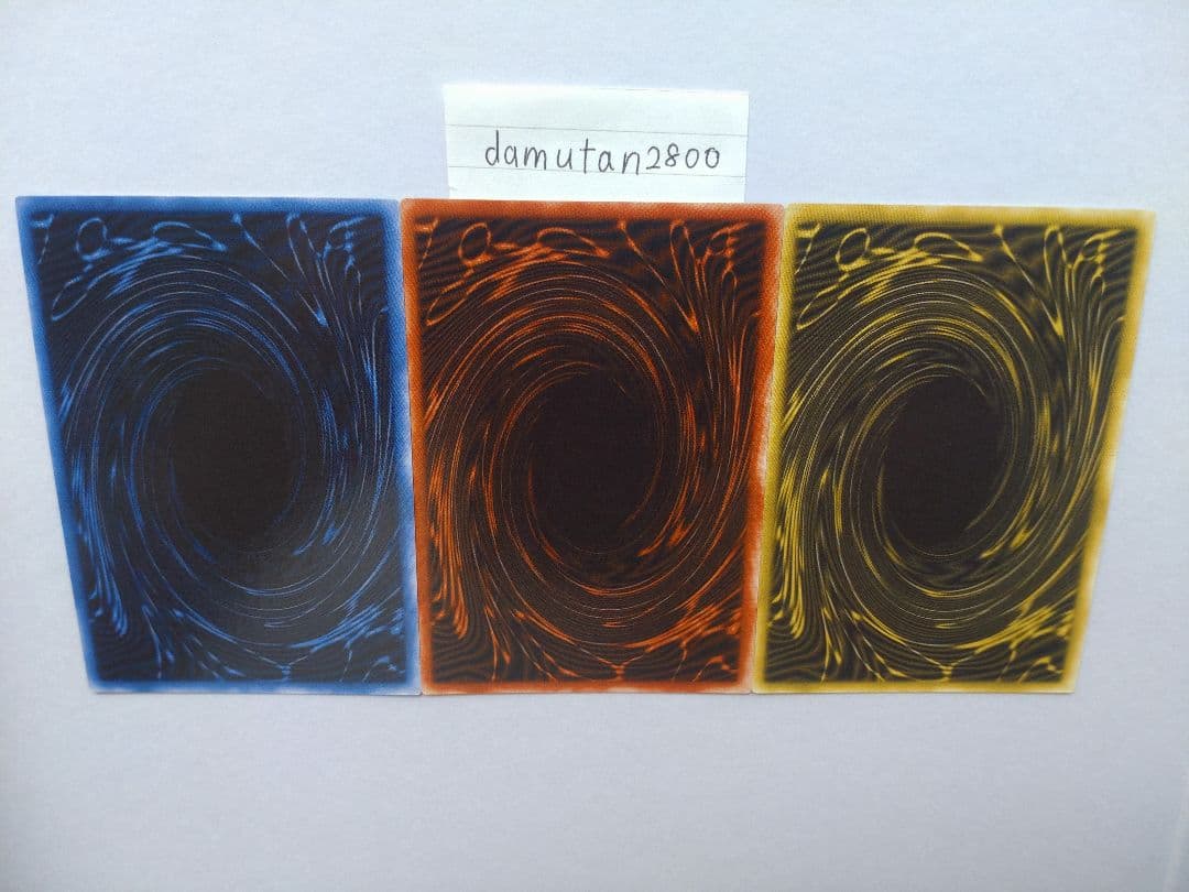 【遊戯王】三幻神 オシリス・オベリスク・ラー 初期 G4 美品 ワンオーナー品