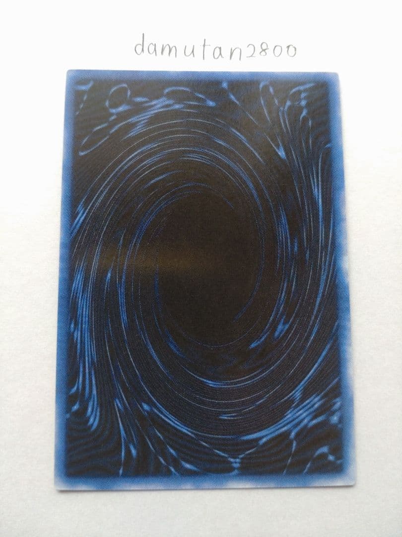 【遊戯王】三幻神 オシリス・オベリスク・ラー 初期 G4 美品 ワンオーナー品