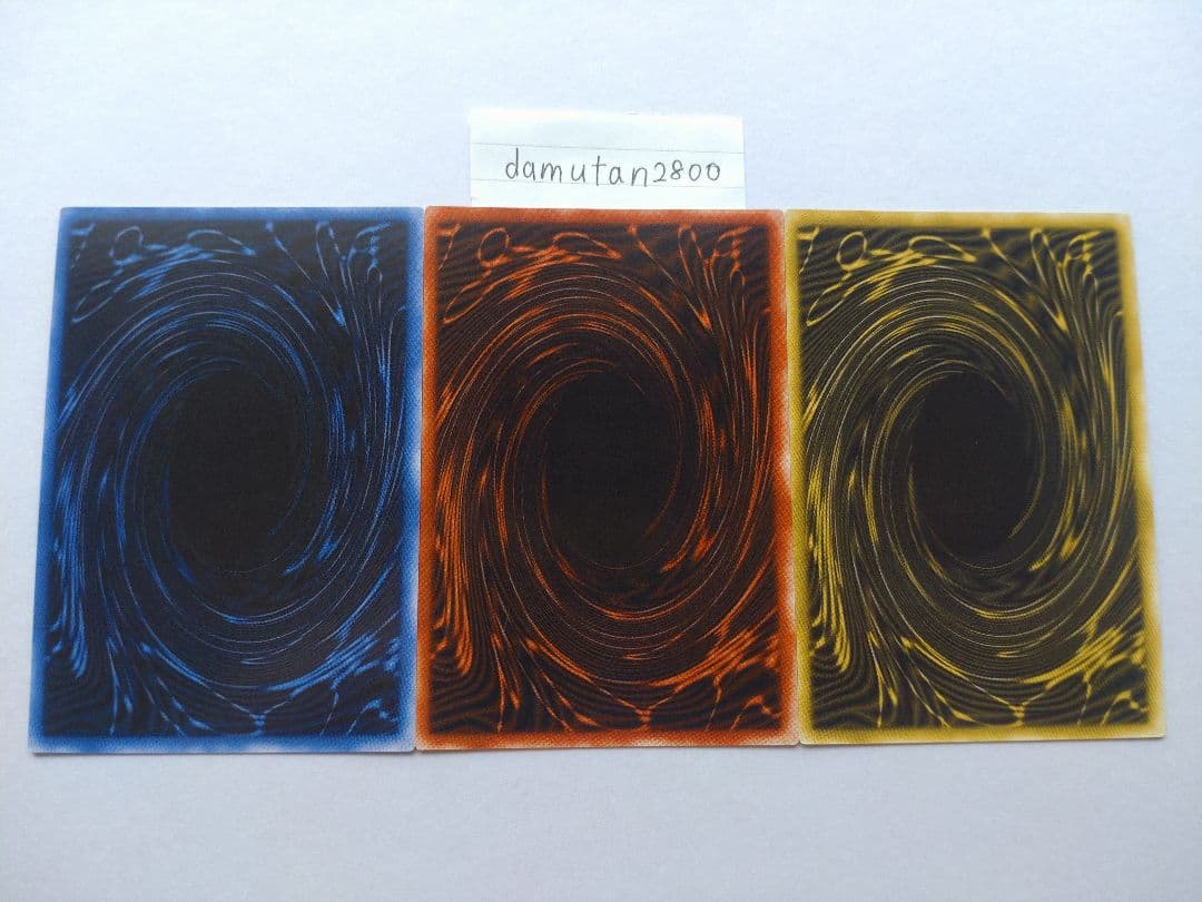 【遊戯王】三幻神 オシリス・オベリスク・ラー 初期 G4 美品 ワンオーナー品