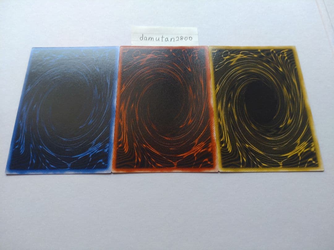 【遊戯王】三幻神 オシリス・オベリスク・ラー 初期 G4 美品 ワンオーナー品